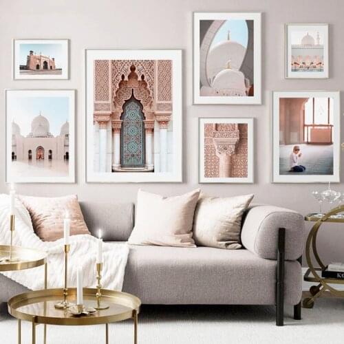 Modern European Architecture Poster Home Decoration Muslim Style Door Frameless Living Room Printing Canvas Hanging Painting