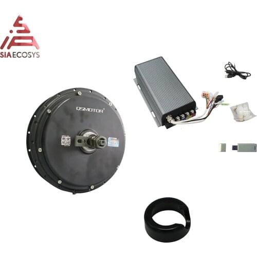 Siaecosys/QSMotor 205 3kW 50H V3 e-bike spoke hub motor with SVMC72150 controller