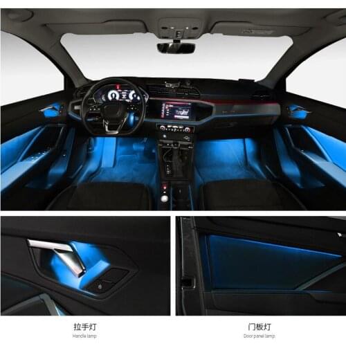 14pcs Wireless NO Threading Threading Thread-free Ambient Light APP Control 8 Meter Soft Reset Optic Fiber Band Decorative Light