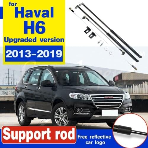 Front Bonnet hydraulic rod Hood Gas Struts Lift Support Shock Damper strut For Great Wall Haval H6 upgraded version 2013-2019