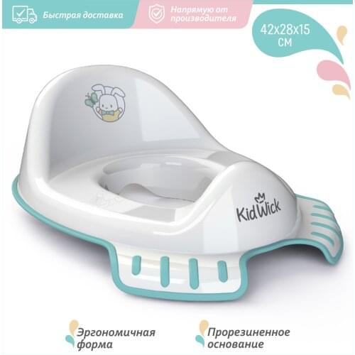 Kidwick Swaddling Goods