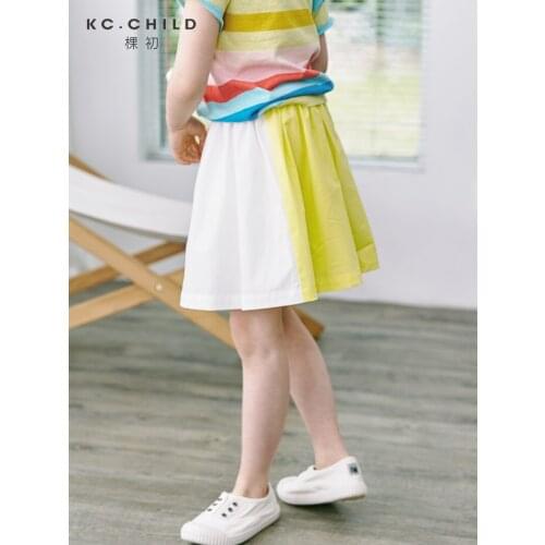 Sumcico Skirts For Girls