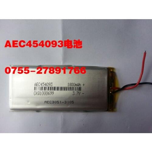 AEC454093 battery reader, P19 battery reader, N8 battery P18 reader, G3 v18