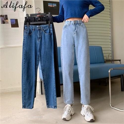 High Waisted Jeans for Women Straight Leg Denim Pants Bottom Vintage Streetwear Fashion Clothes Blue Black 2021 Spring