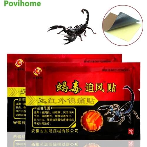 16/32/64pcs Joint Pain Relieving Patch Chinese Scorpion Venom Extract Plaster for Body Rheumatoid Arthritis Pain Relief Stickers