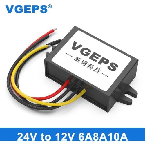 24V to 12V DC power converter 15-40V to 12V power module step-down DC-DC regulator