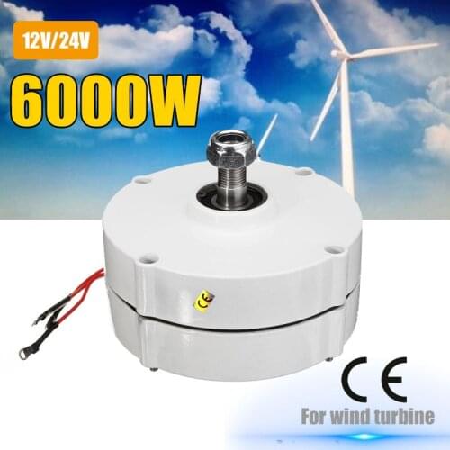 6000W 12V 24 Volt DIY 3 Phase PMSG Brushless Electric Wind Power Turbine Generator Permanent Magnet Generator Alternator Motor