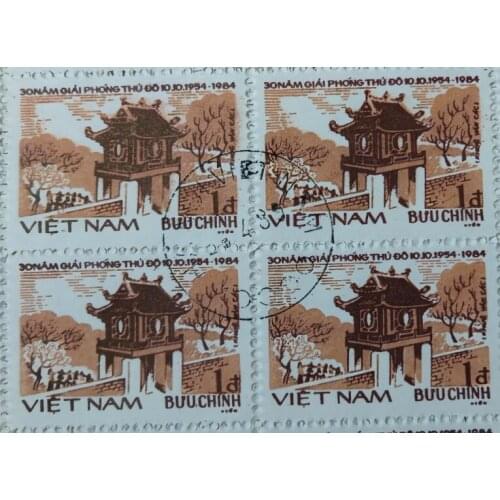 4PCS block Hanoi architecture, Vietnam， Post Stamps Postage Collection