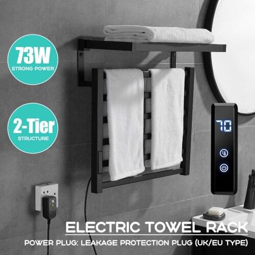 Becornce Towel Dryers