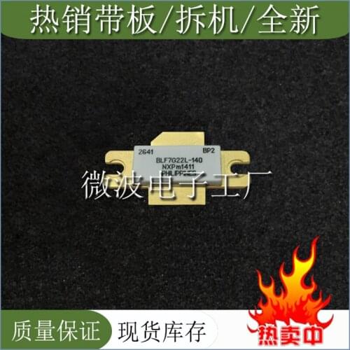 BLF7G22L-140 SMD RF tube High Frequency tube Power amplification module