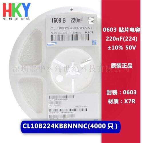 CL10B224KP8NNWC CL10B224KP8NNNC CL10B224KP8NFNC CL10B224KO8NNWC CL10B224KO8NNNC CL10B224KO8NFNC 0603 220nF 10V 16V X7R ±10