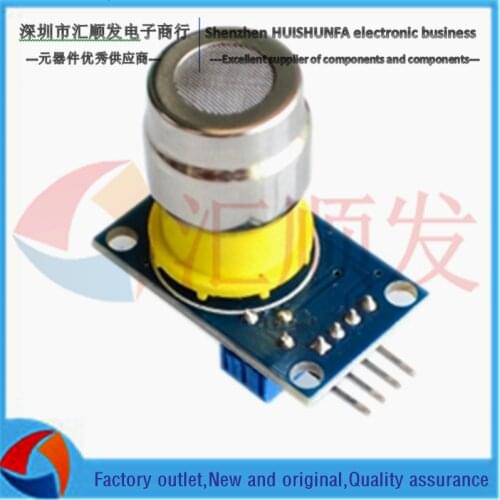 CO2 CO2 sensor module MG811 voltage type 0-2v voltage output