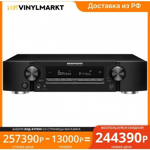 Marantz Electronics