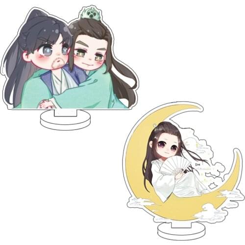 Chinese Style TV Series WORD OF HONOR Wen Ke Xing Cosplay DIY Stand Shan He Ling Zhou Zi Shu Silicone Accessories Decorations