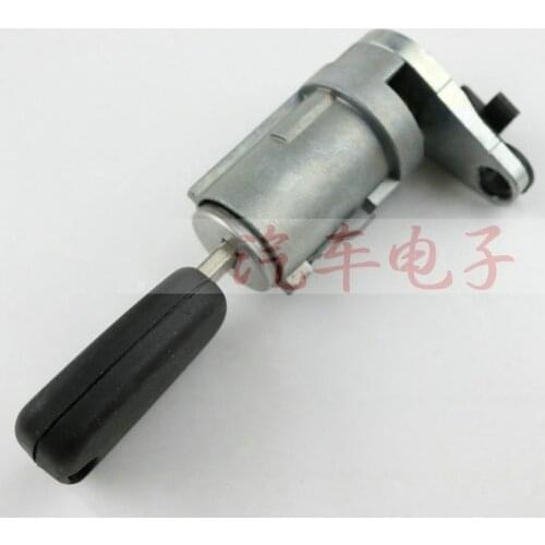 Tibikoo Locks For Cars