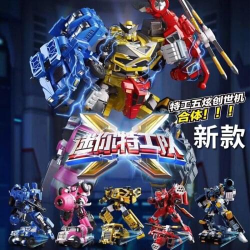 Transformation King Kong Genuine Mini Agent X Mecha Deformed Autobot Weapon Light Gun Toy Gun Gift Joint Movable Action Figure