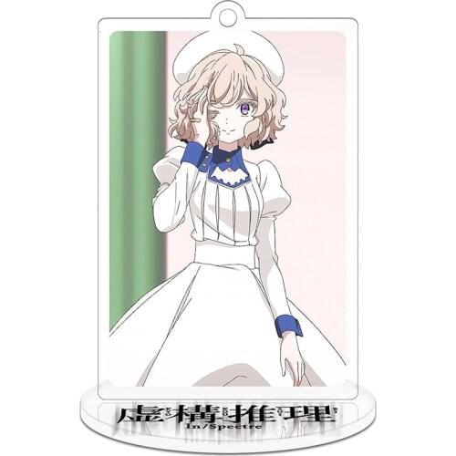 Height 9cm Invented Inference Anime Action Figure Toy Acrylic Keychain Decorative Ornaments