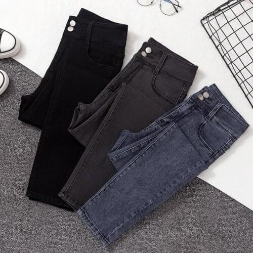 High Waist Skinny Jeans Woman Elastic 2020 New Korean Fashion Denim Pencil Pant Female Gray Vintage Causal Jeans Ladies 2xl