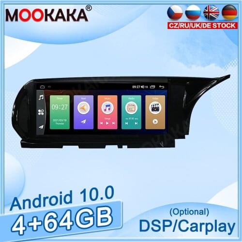 4+64GB Android10 For Infiniti QX30 Right Car GPS Navigation Auto Radio Stereo Video Multimedia Player Carplay HeadUnit Tesla