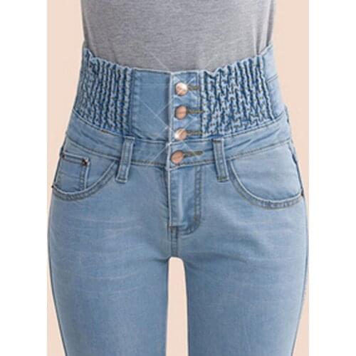 High Waist Elastic Skinny Denim Pants 2021Jeans Womens Long Pencil Pants Plus Size 40 Woman Jeans Lady Trousers