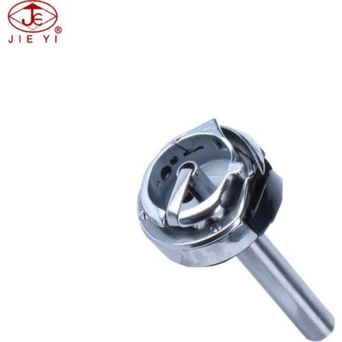 Sewing machine shuttle hook sewing LH-51 516 517 518 LU-562A 53-7 SINGER 112W115 139 shuttle hook 237204 HSH-12-15 KRT12-5S