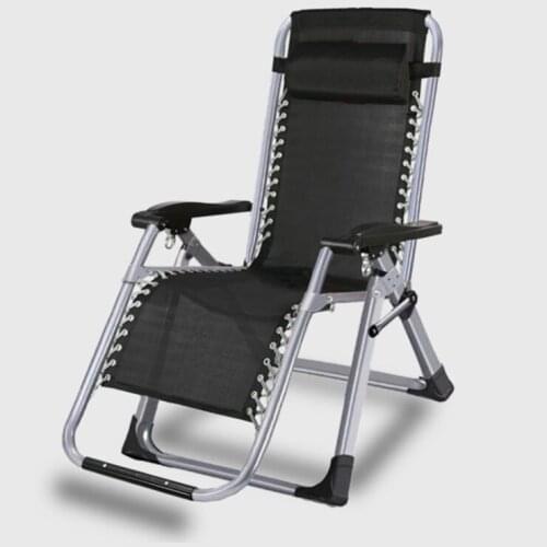 Lounge chair nap folding lounge chair office nap chair armchair outdoor leisure home balcony beach chair nap chair