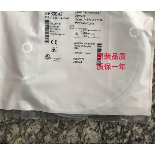 New proximity switch bes 516-324-e4-c-03 three wire PNP normally open inductive sensor