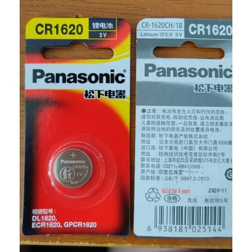 100% Genuine Panasonic original brand new battery cr1620 3v button cell coin batteries for watch computer 20pcs