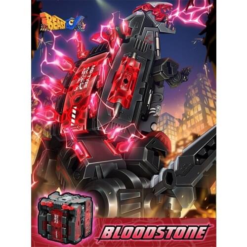 BeastBox Deformation Robots Transformation Animal Toy Cube Model T-Rex Monster Bloodstone Action Figure Jugetes For Gifts