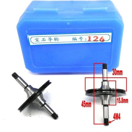 EDM Ruby Guide Wheel Pulley 126 OD30* L45mm for CNC Wire Cut Machine