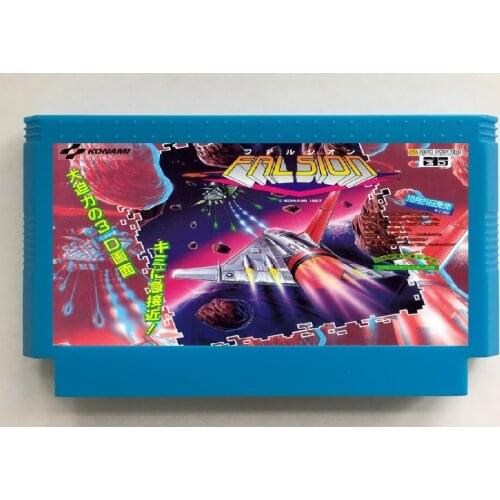 Falsion(FDS) Game Cartridge for NES/FC Console