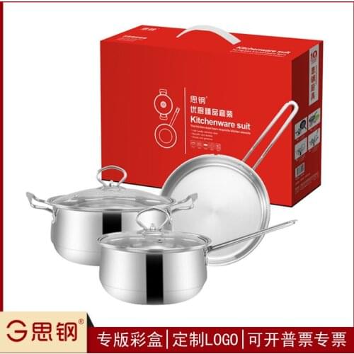 Silver Color Stainless Steel Kitchen Supplies Three-piece Set of Pots Gift Set Pot and Milk Pot with Glass Cover Frying Pan