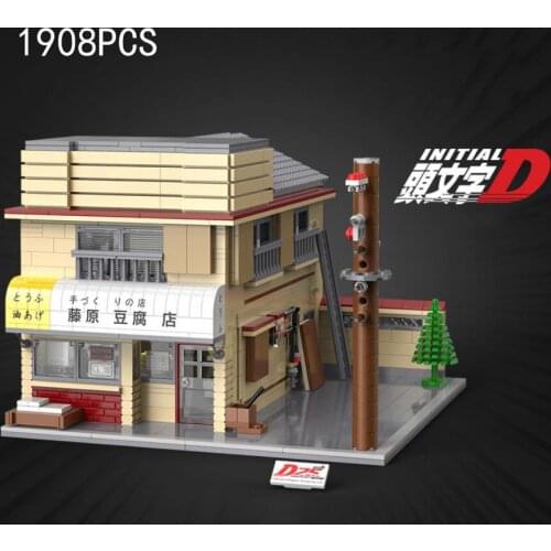Initial D japan anime building block 1:24 scale Scene Architecture city street view Fujiwara tofu store model toy collection