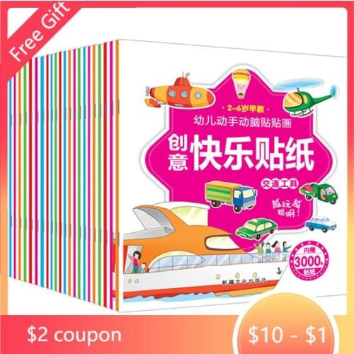 New Happy Stickers Children Cartoon Sticker Book Kids English with Sticker Learning for Kindergarten Gifted Story Education Book