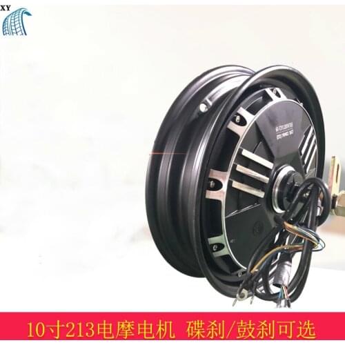 10 Inch Take Away Electric Vehicle Motor Rear Wheel Refitting High Speed Customized 1000/1200 Watt 48/60/72V