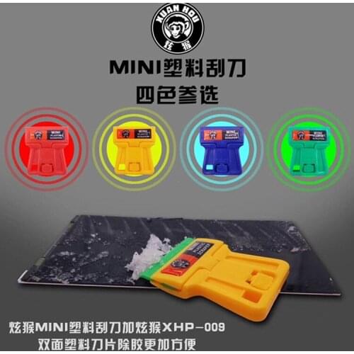 4pcs LCD screen glue cleaning tool For mobile phone oca glue polarizer film removing blade fixture