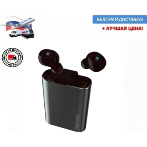 Даджет Portable Audio Equipment