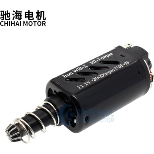 Chihai motor CHF-480WA-Iron-Will-X Long-Axis DC11.1V 30000rpm high torque gear Motor For Ver.2 gearbox XWE M4 AEG