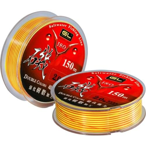 150m Rocky Fishing Line High Wear Resistance Double Color Semi-floating Monofilament Saltwater Fishing Line Gear Accessories