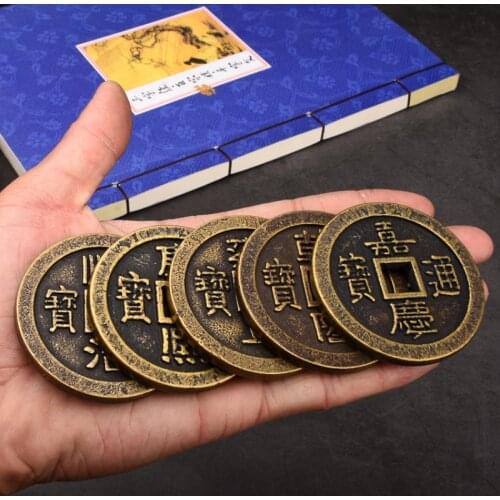 Set of 5 Chinese Feng Shui Money Coins Lucky Coins Large Size for Wealth and Success Feng Shui Element Home Office Decorations