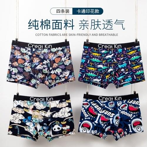 Mens Panties Boxer Shorts Underwear Fashion Printed Cotton Underwear Mens Middle Waist Large Size Breathable Sexy Youth
