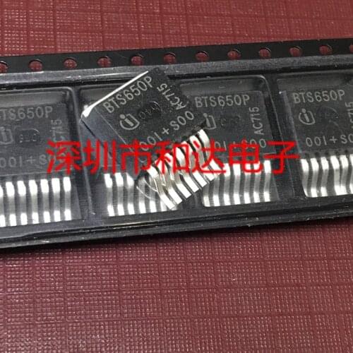 BTS650P TO-263- 7