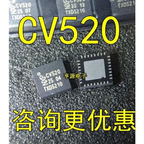 CV520 QFN32 MFRC520