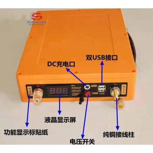 Waterproof 12V 120AH Lithium battery li-ion BMS for 1000W Ship machine inverter Emergency Power large capacity outdoor inverter