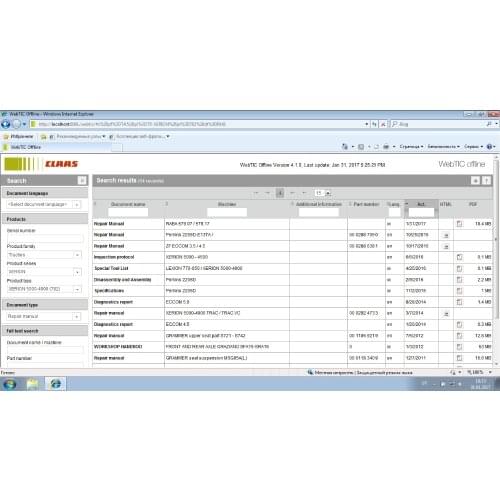 For Claas WebTIC - Technical Information Centre [01.2021]