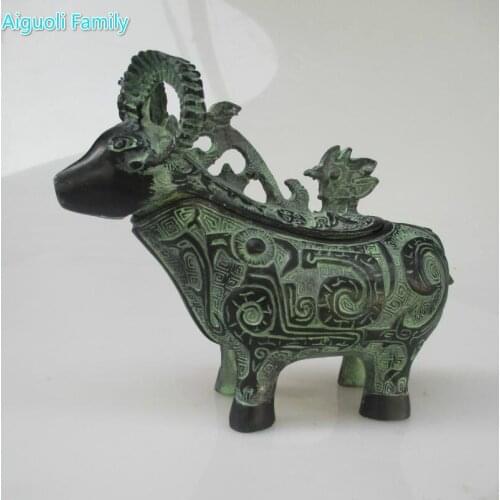 Collectible Decorated Chinese Bronze Sheep Sculpture/Goat Box Statue