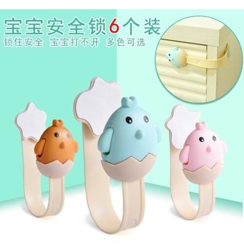 Child Safety Lock Adjustable Lock Baby Protection Baby Anti-pinch Multi-function Fridge Lock Essentials Cerradura Safety BY50FH