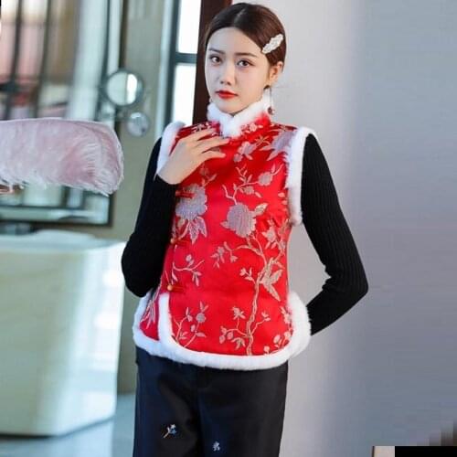Silkqueen Women's Short Vests