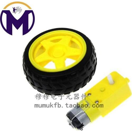 Smart car chassis Robot tire + DC gear motor Set Wheel Wheel Motor 70g