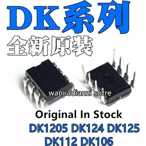 New and original DK106 DK112 DK124 DK125 DK1203 DIP8 Switching power supply IC Power NPN transistor, double S large current, th